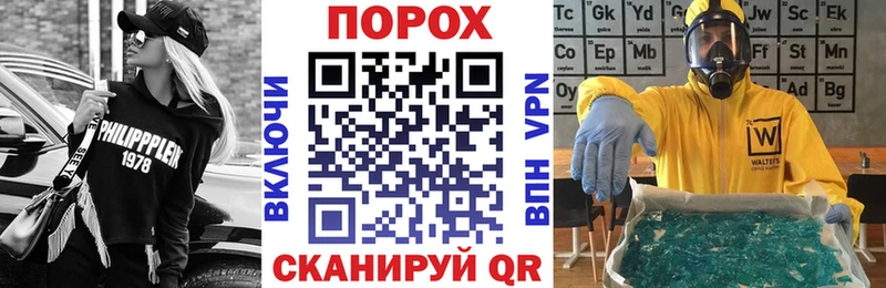 Amphetamine VHQ  Камышин 