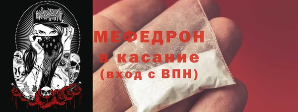 a pvp Гусиноозёрск
