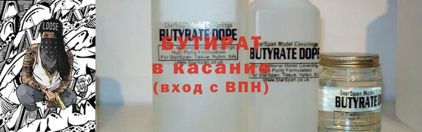 a pvp Гусиноозёрск