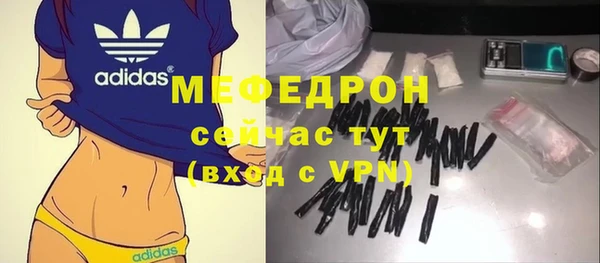 PSILOCYBIN Гусев