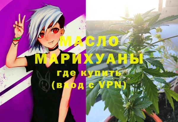 PSILOCYBIN Гусев