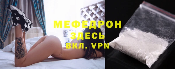 a pvp Гусиноозёрск
