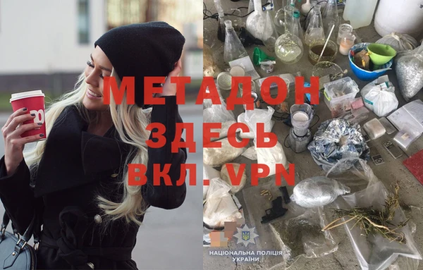 a pvp Гусиноозёрск