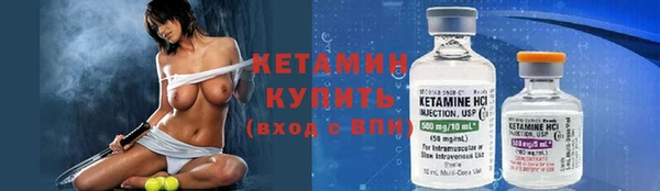 PSILOCYBIN Гусев