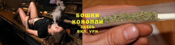 a pvp Гусиноозёрск