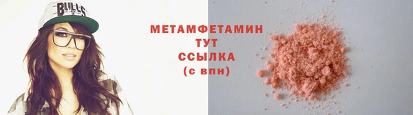 a pvp Гусиноозёрск