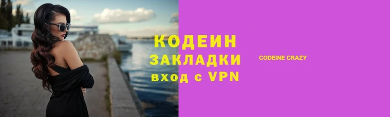 мефедрон VHQ Гусь-Хрустальный