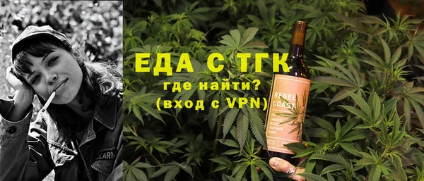 a pvp Гусиноозёрск