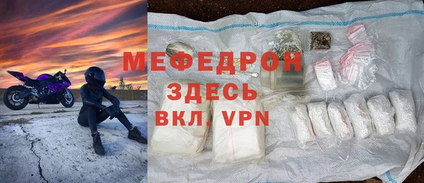PSILOCYBIN Гусев