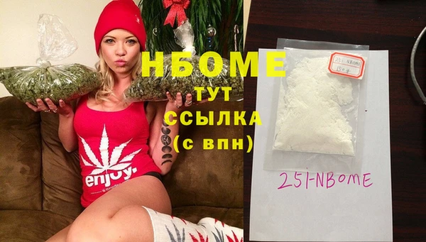 a pvp Гусиноозёрск