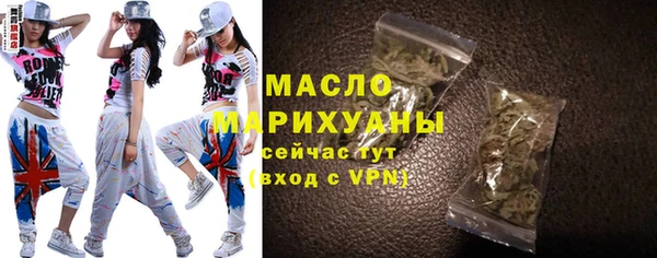 a pvp Гусиноозёрск