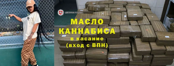 PSILOCYBIN Гусев