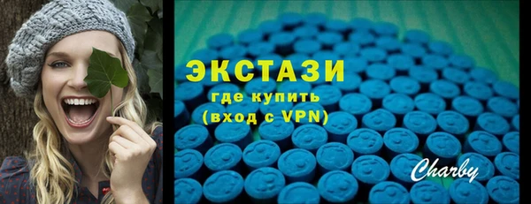 мефедрон VHQ Гусь-Хрустальный