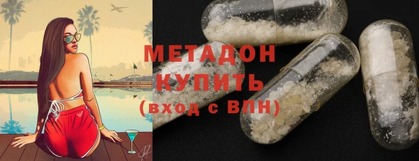 PSILOCYBIN Гусев