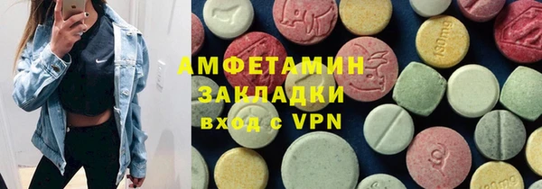 a pvp Гусиноозёрск