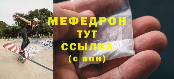 PSILOCYBIN Гусев