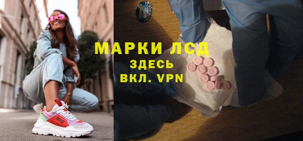a pvp Гусиноозёрск