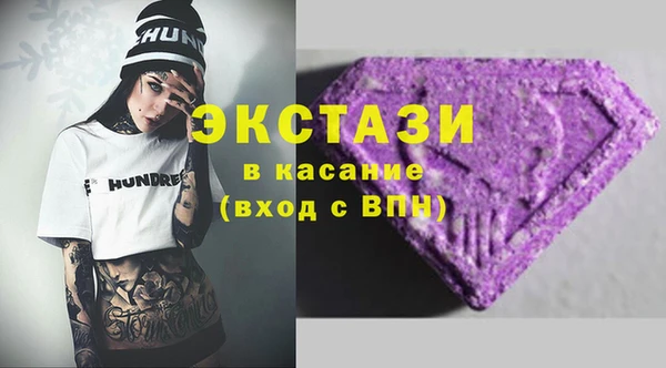 a pvp Гусиноозёрск