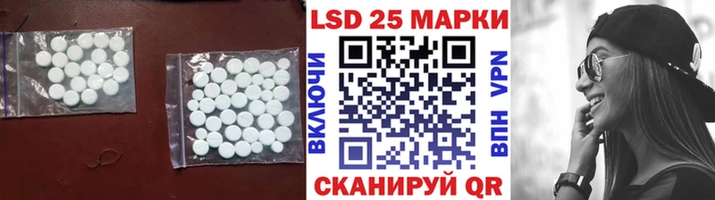 MEGA   мориарти официальный сайт  LSD-25 экстази кислота  Камышин 