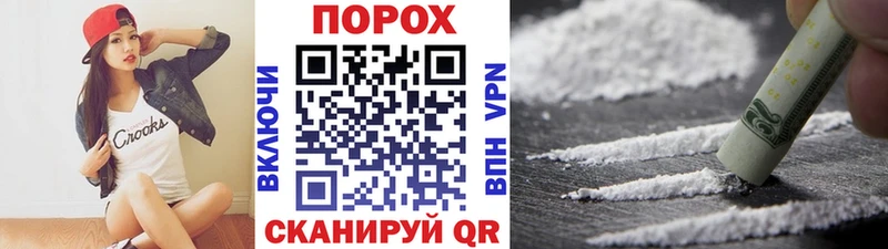 МЕТАМФЕТАМИН мет Камышин